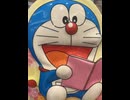 75480318583__441A02B5-7A70-4299-83AD-02980B111ADB