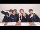 Readyyy! の ゆるすた　第2回　第2回　前半／第2回　後半