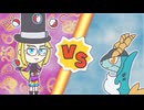 【ポケマスEX】レジェンドバトル：コバルオンVH　セイボリー単騎でクリア【LB単騎】