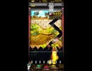 ホルカ×トルカ【最高MAX100枚BET】part379