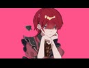 【絶賛成長期の未熟歌い手】ラプラスショコラ/Kai（Cover）ちゃんやま