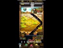 ホルカ×トルカ【最高MAX100枚BET】part385
