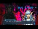 （ネタバレ有）ゆるっとゲームプレイ動画「スパロボ30」EX4-1