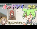 【Elin】前作は廃人になったし今回はのんびりやるのだ09【VOICEVOX実況】