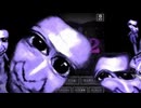 小さくなった青鬼を舐めてたら痛い目に遭ったホラーゲーム『青鬼2』#2
