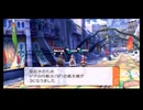 故郷を捨て力が全ての世界へ【ラストランカー】＃13