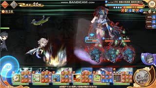 あやかしランブル! 夢幻の塔シーズン3(2024.12) 水の塔20F