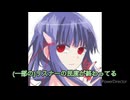 配信で使うエンディング歌ってみた【プリンセスコネクト】