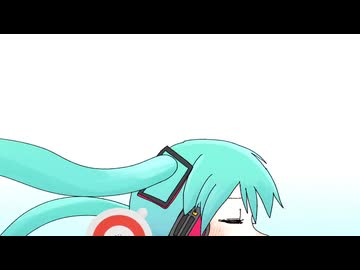 でか