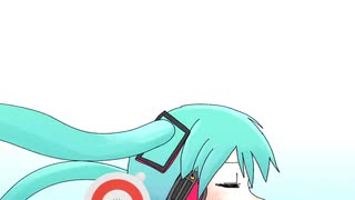 でか