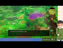 大学講師が英語で進める『ドラゴンクエスト3　HD-2D版』(8) ホビット → ドワーフ Dwarf の変更について
