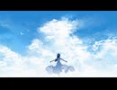 シナリオ (feat.初音ミク)