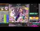 【beatmaniaIIDX】爆ぜりゃんせ(H)【Pinky Crash】