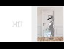 ユートピア / 赤井翠 feat. 可不