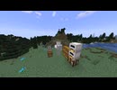 #1 【Minecraft】タイトル未定【白銀リーナ】