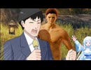 【ELDENRING協力プレイ】CULデンりすく Part1【VOICEVOX＆COEIROINK実況プレイ】