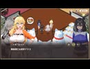 【スイメド】スイートホームメイド　イベントシナリオ『ガチで行きます！聖なる雪合戦』