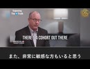 COVID-19ワクチンによるスパイクタンパク質シェディング、実在し「非常に一般的」