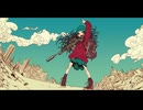 チョコレート増しンガン （lyric）