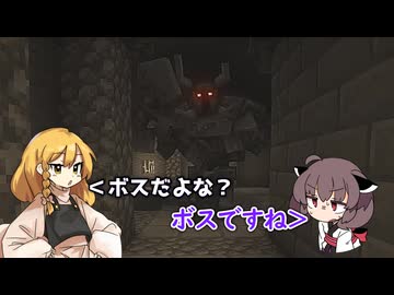 【Minecraft】ゆるっとＭＯＤもりもり世界！-2【東北きりたん実況プレイ】