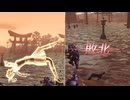 【無双OROCHI２ Ultimate】【リョナ】【蔡文姫】【DLC衣装3】 爆忍による爆破ショー