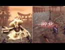 【無双OROCHI２ Ultimate】【リョナ】【蔡文姫】【DLC衣装4】 爆忍による爆破ショー