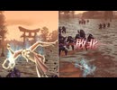 【無双OROCHI２ Ultimate】【リョナ】【王異】【DLC衣装1】 爆忍による爆破ショー