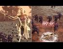 【無双OROCHI２ Ultimate】【リョナ】【王異】【DLC衣装2】 爆忍による爆破ショー