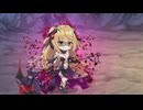 【オトギフロンティア】慟哭、そして解き放たれる黒き想情　vs 雨衣【プレイ動画】