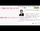 死因を調べたところヒットしませんでした　将棋・関浩七段が死去　64歳　羽生九段にプロ初黒星付けた強豪