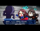 【FGO】急に途中から始めるFGO実況　ミステリーハウス・クラフターズ　part11