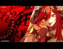 LADYCRAZY歌ってみた【sena21＆Wolf】