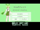 【自作ゲーム】ずんだもんが主人公のベルスクアクション制作！ Part6