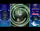 [unityroom] Vivid Uni-Verse Abyss 23,910,580pts
