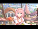 わたしは騎士くんのことが…好き。　騎士くんはわたしのこと…