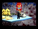 くまうた（7226）「内緒だからね？」　唄：嵐山クマ男（夫）