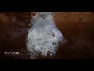 【Dead by Daylight】カオスダークロード【ゆっくり実況プレイ】