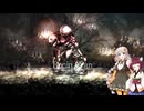 【ソルトアンドサンクチュアリ】 初見実況プレイ Part28