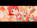 【ミリシタMAD】全部So Cute！