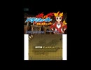 [3DS]フューチャーカード バディファイト 友情の爆熱ファイト! FULL SOUND TRACK