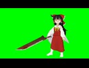 大剣を振りかざすYMT姉貴GB+使用例