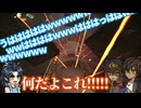 広光兄弟のゴーストランナー_Part7【刀剣乱舞偽実況】