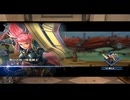 【彼ら彼女らの群像劇】百英雄伝 part104