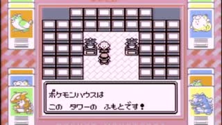 【その42】初見でわくわく「ポケモン赤」【GB実況】