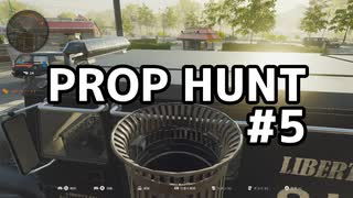 【実況】よろしい、ならばPROP HUNTだ #5【Call of Duty: Black Ops 6】