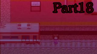 ＃18【ミッドナイトシンドローム】夢を叶えに【ゲーム実況】