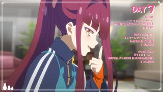 スノーフュージョン