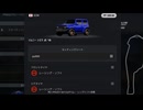 GT7 スワップシエラをダイレクトマーケティングする動画