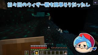 ピコボイクラフト WEEK9（終）【FNF偽実況】【Minecraft】