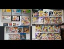 [実況]  ドラゴンボールシリーズ 対戦格闘ゲームの歴史ゲームソフトコレクション（スマホ撮影）